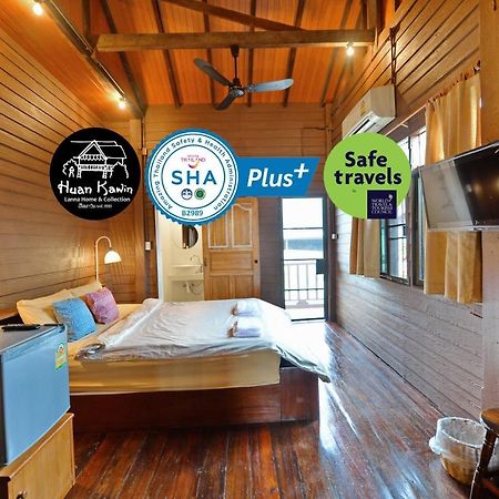 チェンライ フアン カウィン Est 58 ラーンナー ホーム&コレクション【SHA Extra+認定】 Bed & Breakfast エクステリア 写真