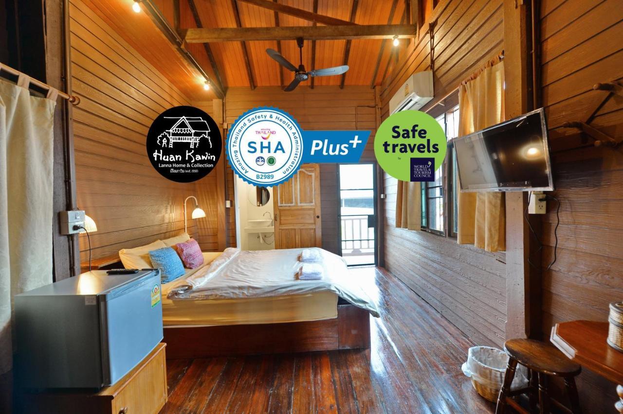 チェンライ フアン カウィン Est 58 ラーンナー ホーム&コレクション【SHA Extra+認定】 Bed & Breakfast エクステリア 写真